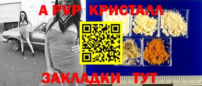 MESCALINE Апрелевка