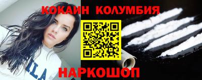 дмт Балаково