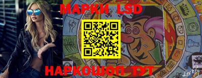 MESCALINE Апрелевка