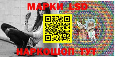 MESCALINE Апрелевка