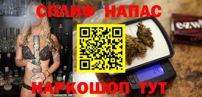 соль ск Аргун