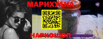 прущие крисы Апшеронск