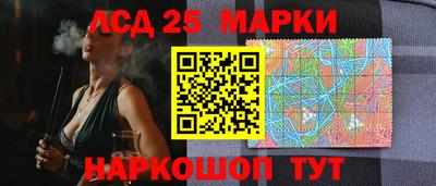 прущие крисы Апшеронск