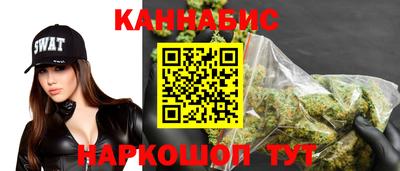 прущие крисы Апшеронск