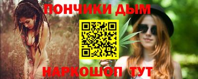 MESCALINE Апрелевка