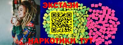 MESCALINE Апрелевка