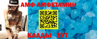 MESCALINE Апрелевка