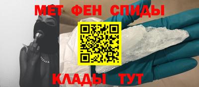 MESCALINE Апрелевка