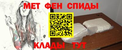 MESCALINE Апрелевка