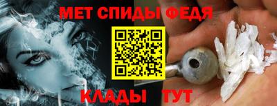 MESCALINE Апрелевка