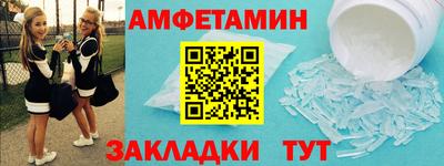 MESCALINE Апрелевка