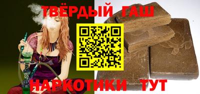 MESCALINE Апрелевка