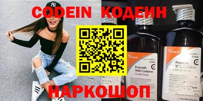 MESCALINE Апрелевка
