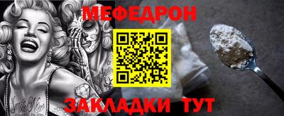 прущие крисы Апшеронск
