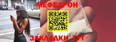 прущие крисы Апшеронск